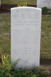 Les Baraques Military Cemetery Sangatte - Wang Lien Hsing, 